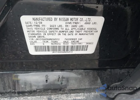 2010 Infiniti G37X z USA, uszkodzony, nr VIN JN1CV6ARXAM454512